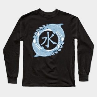 Dolphin and Water Symbol Chinese Calligraphy Long Sleeve T-Shirt